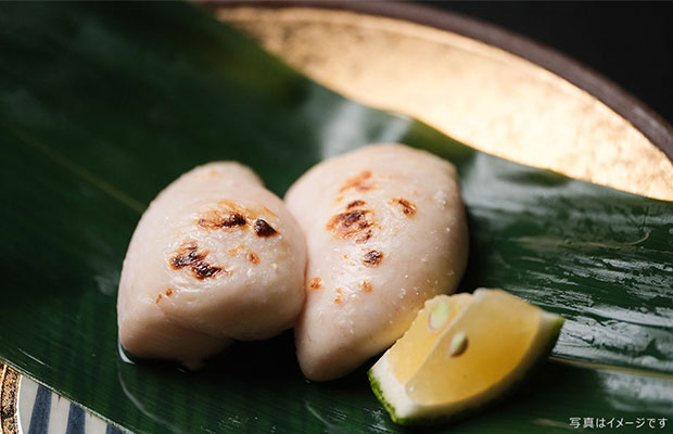 源氏コースイメージ